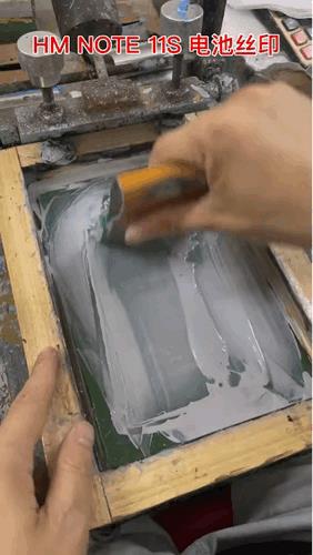 能不能给我的电池容量印大一点，有点不够用[捂脸]