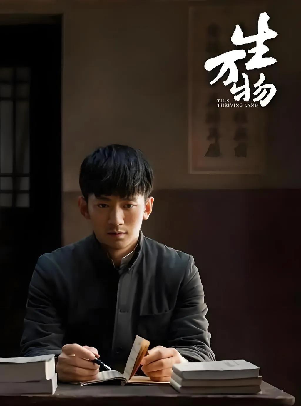 2025年8月，演员张天阳谈《生万物》中“费文典”一角，笑称观众“骂得不够狠”，