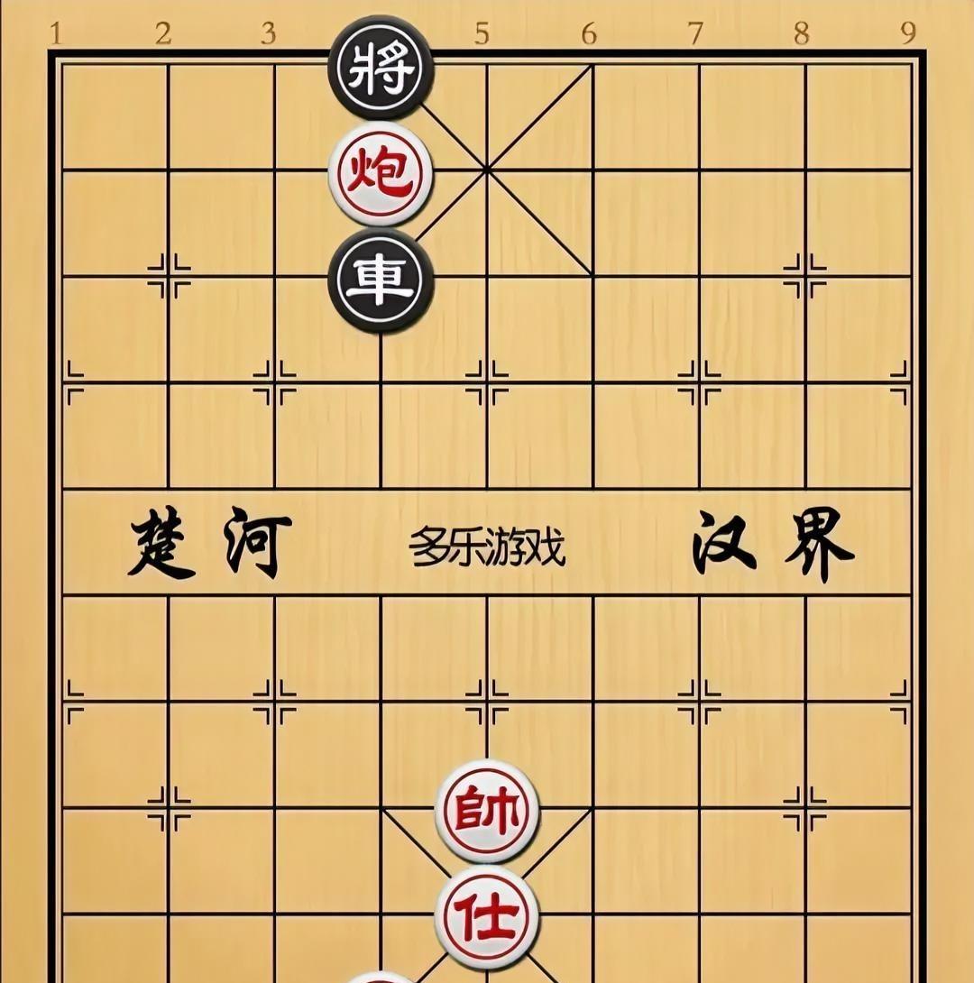 东边日出西边雨，道是有晴却无晴；出门尼姑忙打伞，撞见和尚拐弯行。
黑有一车十子寒