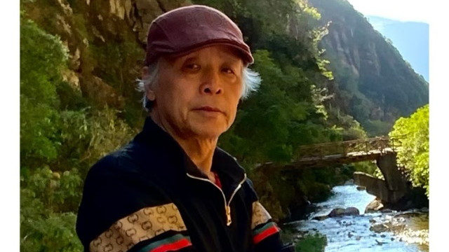 李永锦——中国书画主题创作大展·学术文献展