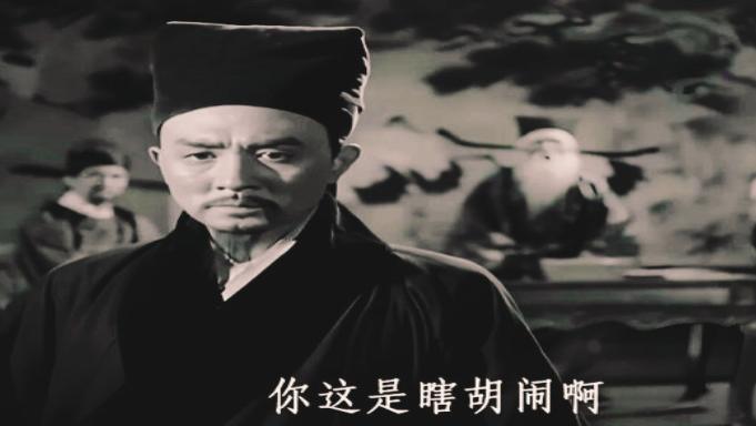 衰亡之前，必有“道德妖孽”