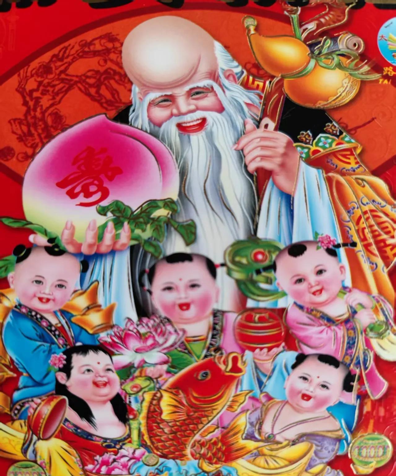 开心的人永远知足
知足的人永远快乐；
快乐的人永远健康，
健康的人永远长寿，
