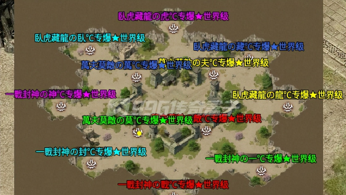 硬骨头的BOSS虽然难啃，但爆率实在诱人！