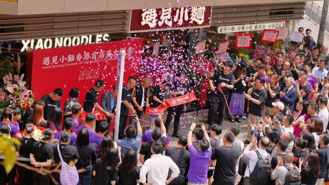从街边店到拟上市，遇见小面的“慢生意”凭什么赢？