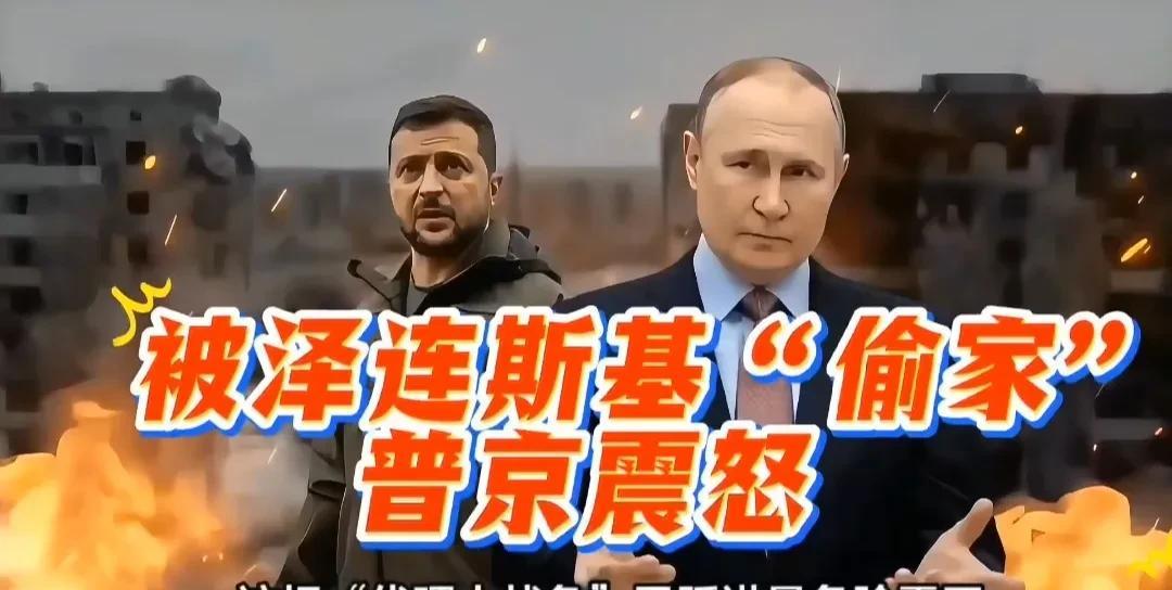 乌方说，炸毁俄军41架战略轰炸机，俄媒则都否认，称“系谣言”，你觉得是谁在撒谎呢