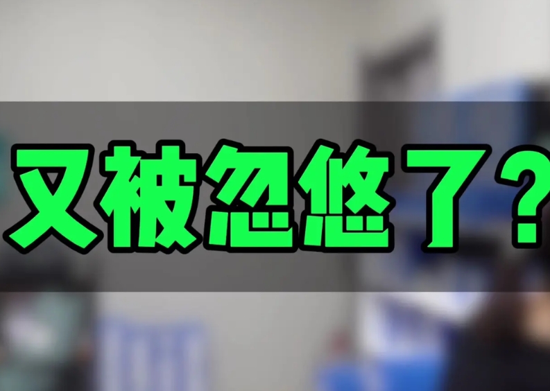 我个人支持懂车帝的这次测试，毕竟新能源车的安全性是第一，也关乎所有人的利益，不能