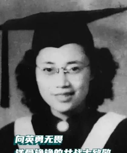 1950年，台湾一名女地下党在宿舍被捕，临走前祈求道：“我一个女人家，总得让我换