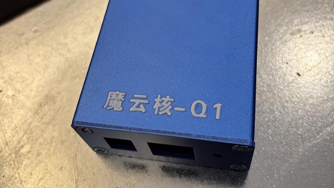 被夸爆的魔云核主机只要398？现在出手还来得及吗？