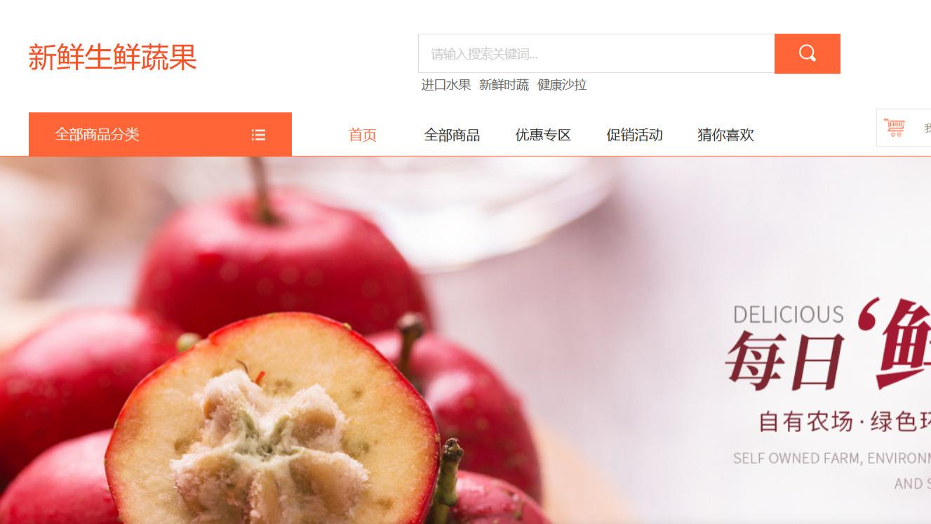 零代码小程序工具哪个好用？核心功能实测告诉你答案