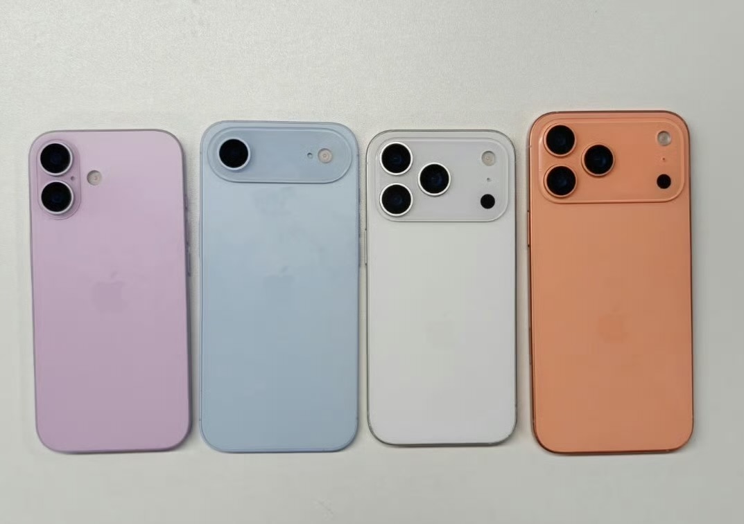 iPhone17系列长这样，单颜值你打几分？