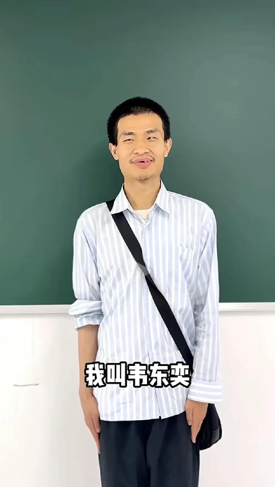 人才人才，
人在才的前面，
所以还是先做一个
健康会照顾自己的人比较好
再去成才