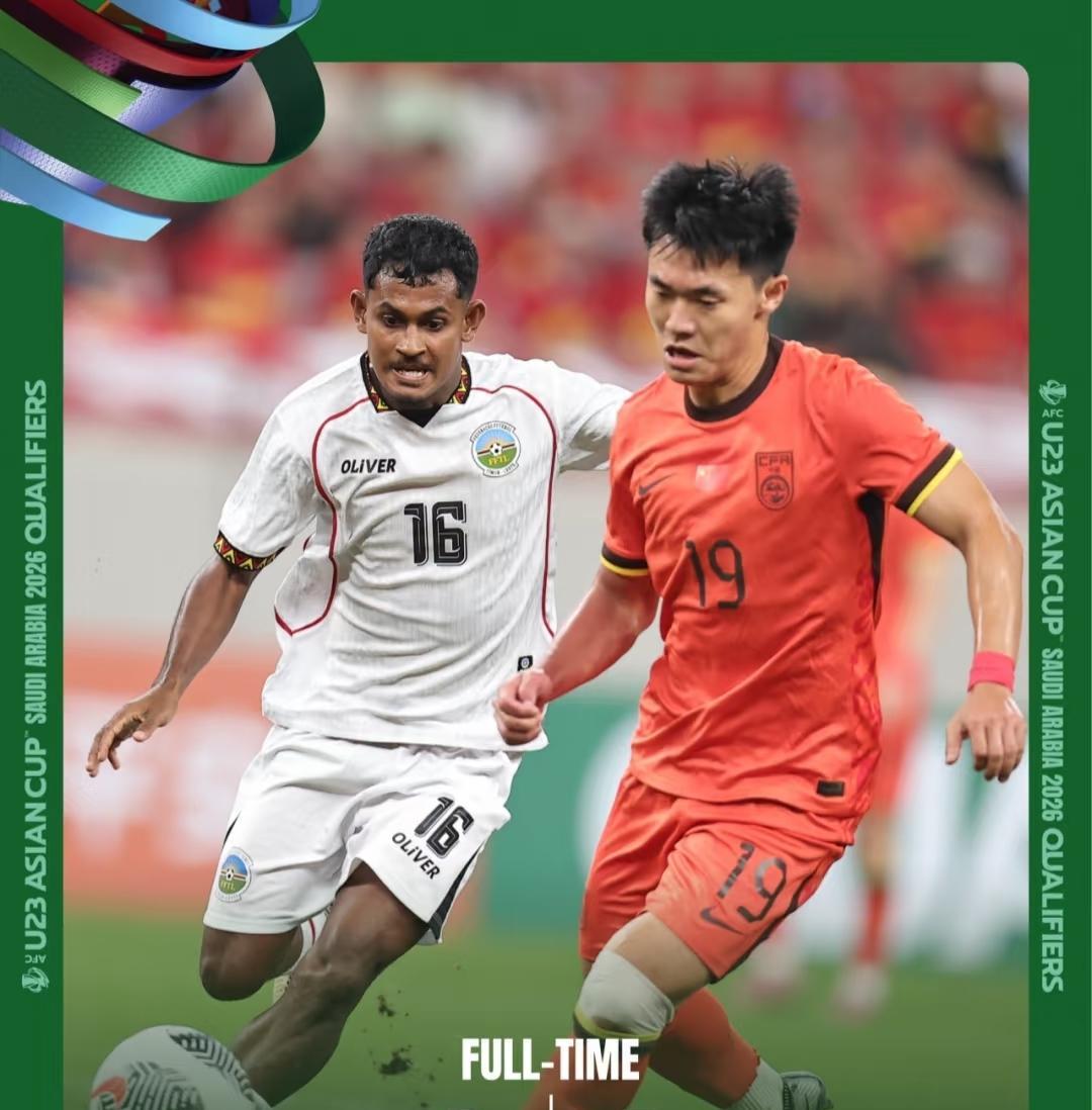 U22国足2-1东帝汶，必须认清4个事实：安东尼奥名不副实！
第一，U22国足竟