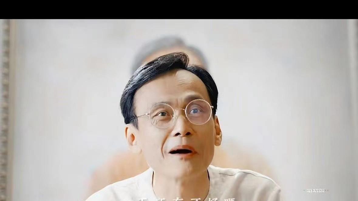 胖东来和田玉“塞翁失马焉知非福”？