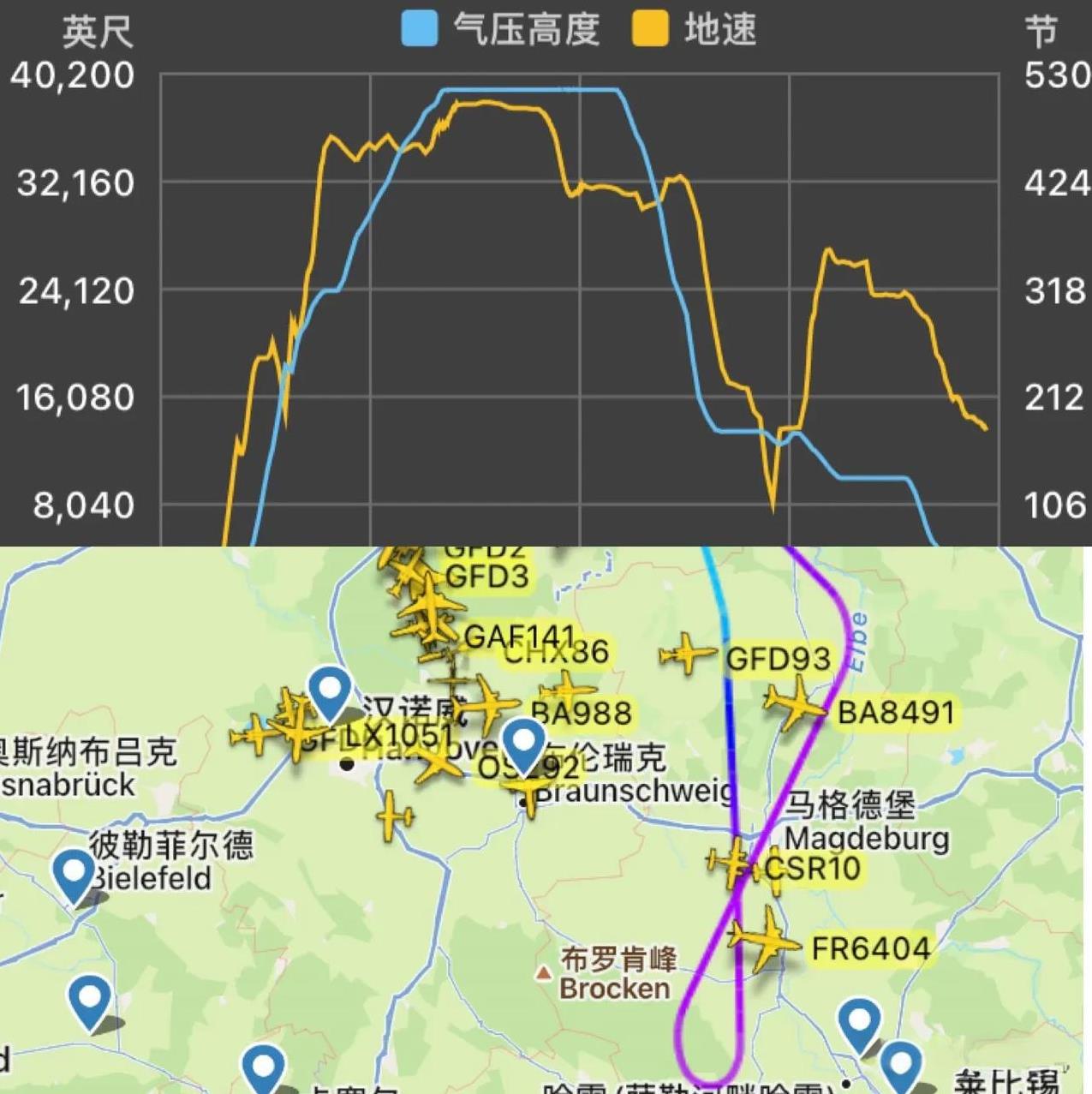 民航飞机也很刺激啊！今天蹲了个空客A-321试飞，全程1个多小时。飞机最大高度3