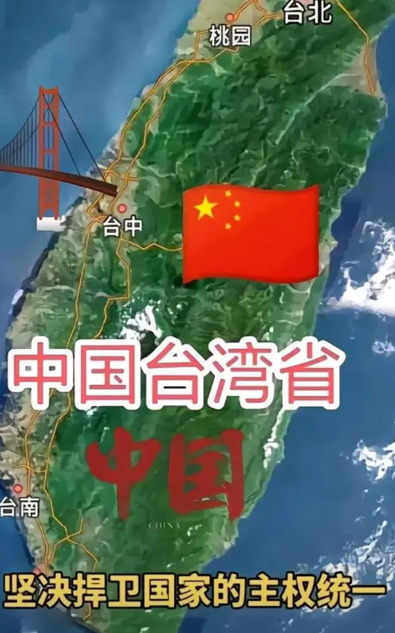 周杰伦爱国吗，你怎么看的，反正我认为他跟台湾民众一样的。
  可能会得罪很多粉丝