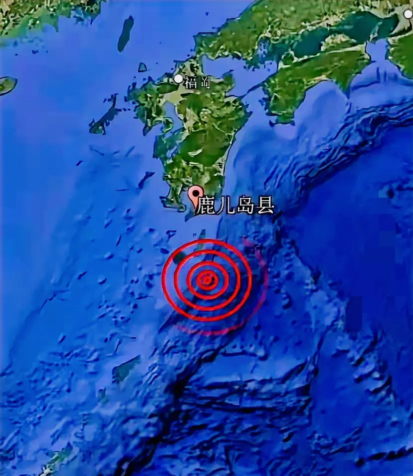 日本突发地震 朋友吓坏了











天呐！日本地震了！我的朋友还在那
