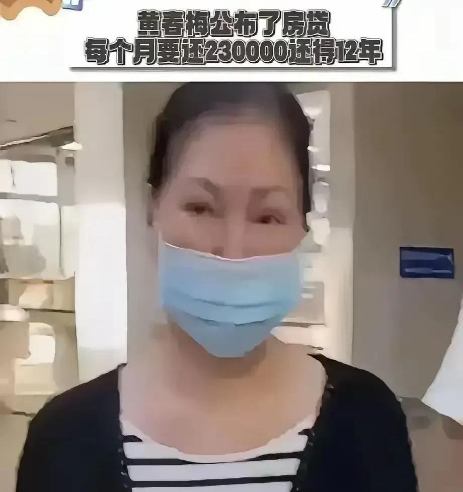台媒最新爆料如同一颗重磅炸弹，瞬间引发广大吃瓜群众的热议！大S生前将多个千万级豪