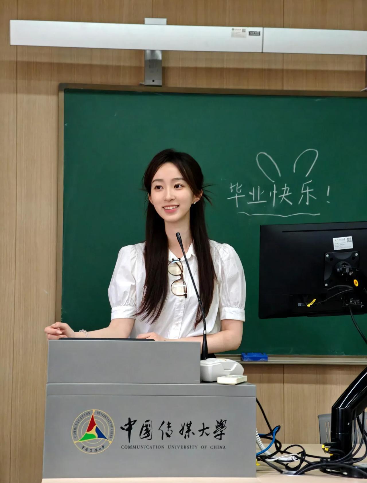 #我的宝藏兴趣#
漂亮沈倩