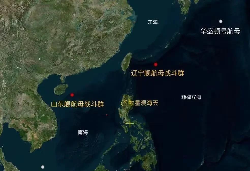 亚太地区已经出现了非常罕见的四航母对抗态势！
美国华盛顿号和尼米兹号航母，一南一