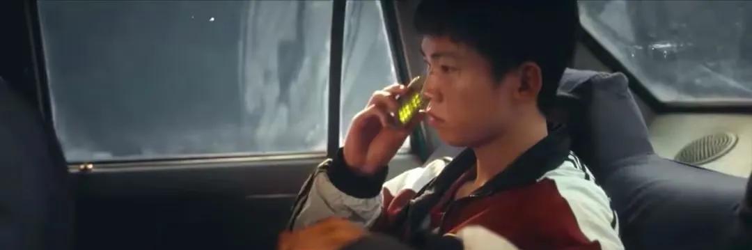 《棋士》
我的天呐，剧情走向越来越精彩了，第9集剧情超高能。
崔业和金夏生原本关