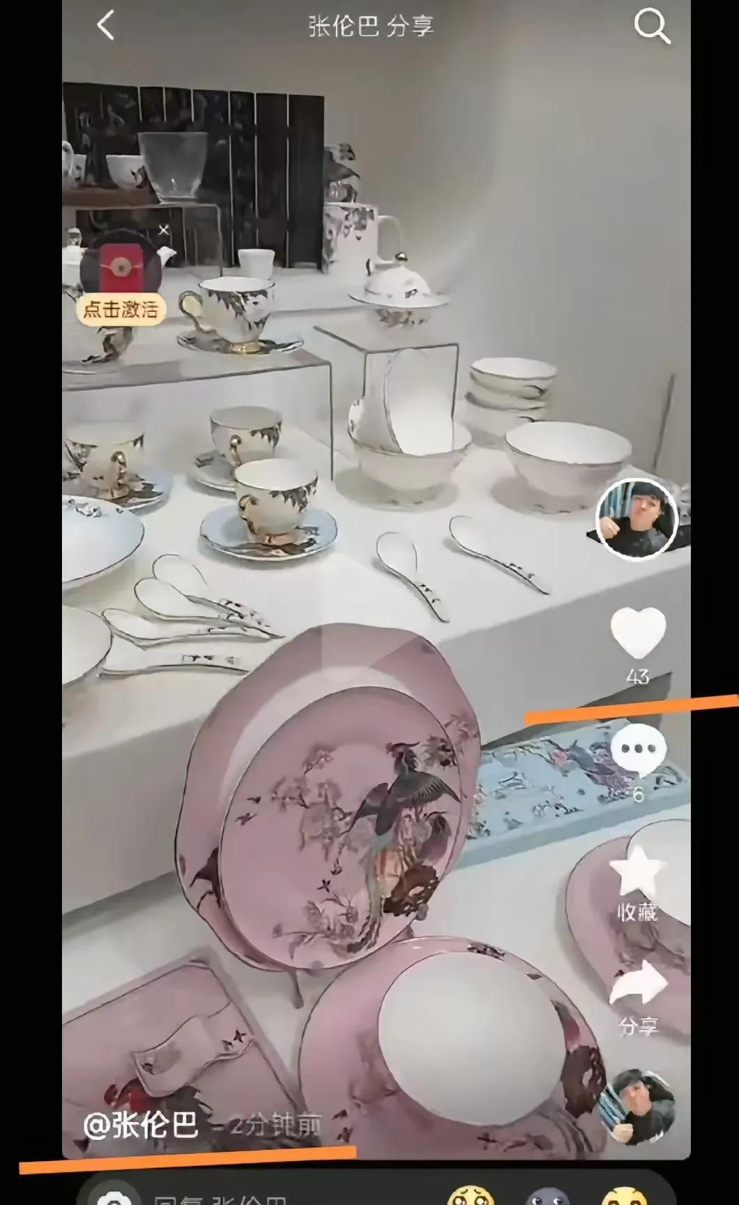 不得了了，网络乞丐奔赴景德镇了。这些网络乞丐，欺负姚策家人，难道真是去给姚策赔罪