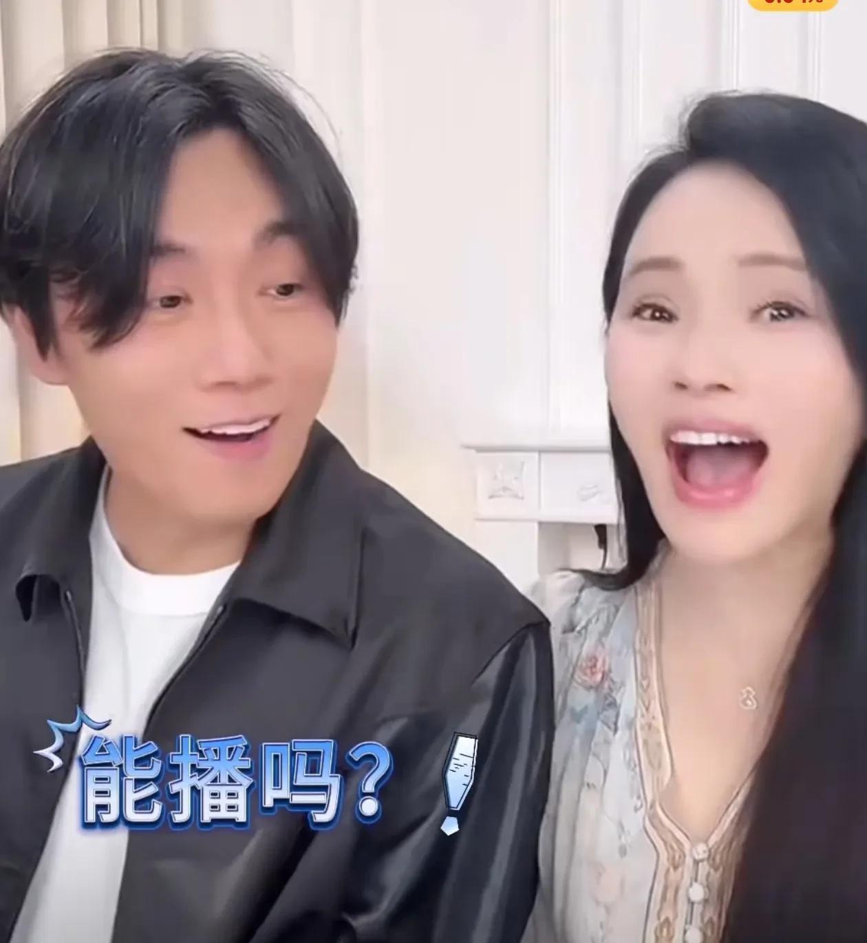 果然男人都一个样
秦昊陪伊能静直播
直播间粉丝问秦昊喜欢伊能静什么，秦昊刚开始还