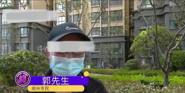 “奇葩证明！”河南妻子意外去世，丈夫想继承房产。然而办理过程中，工作人员竟要求男