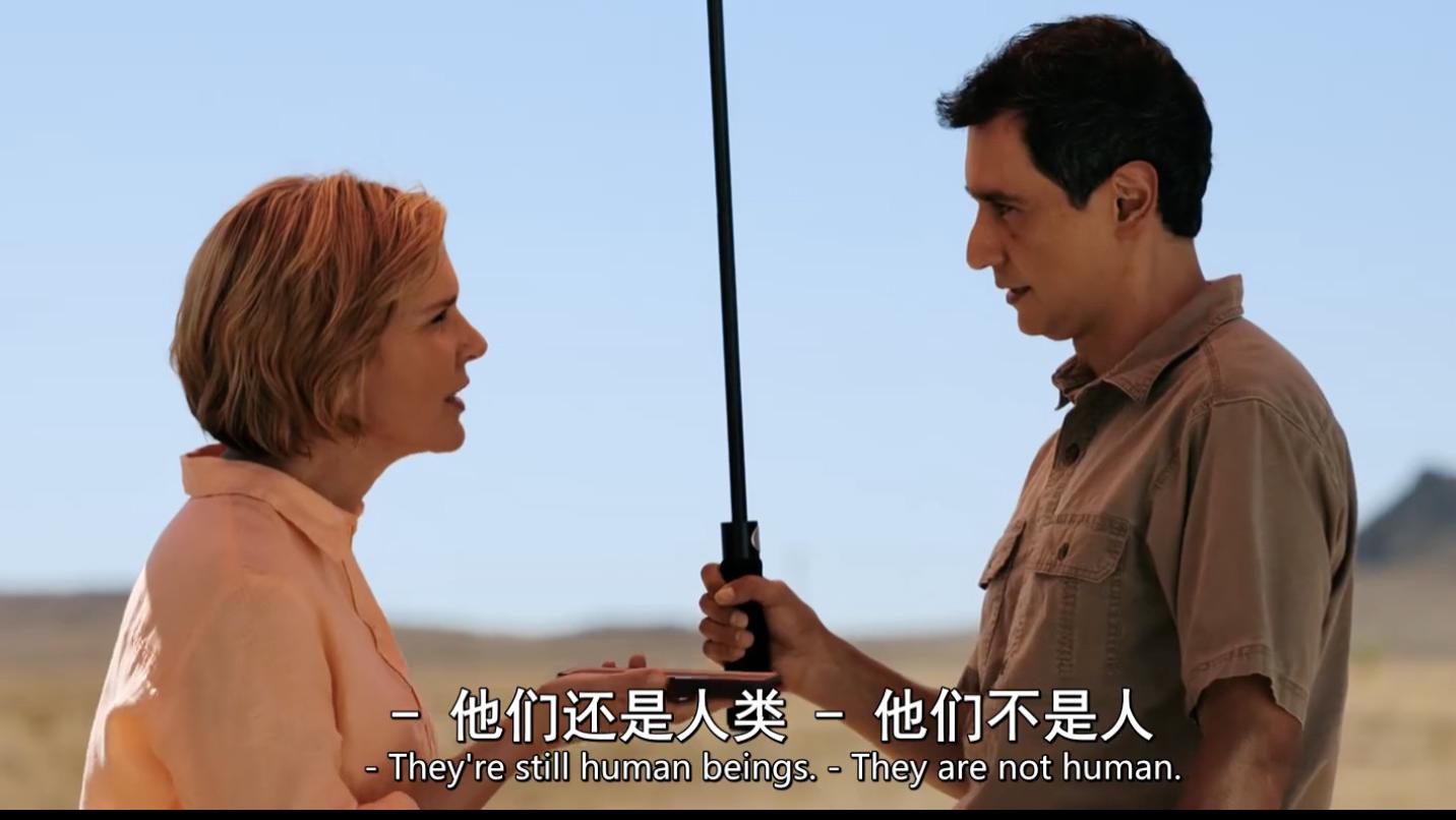 《同乐者》：挖了填不上的天坑，算不得神剧