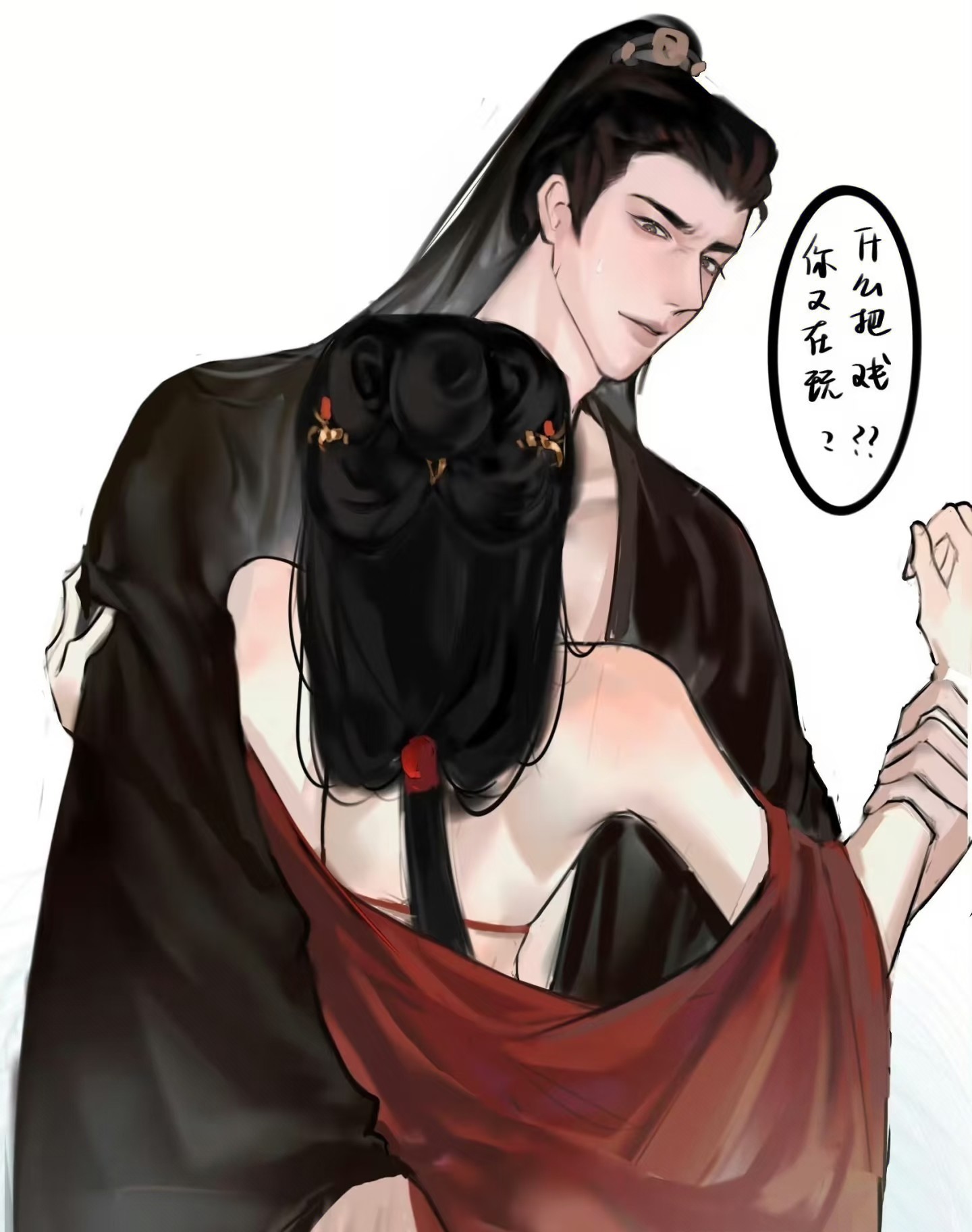 你真的以为你国色天香，能够迷惑得了我？

 