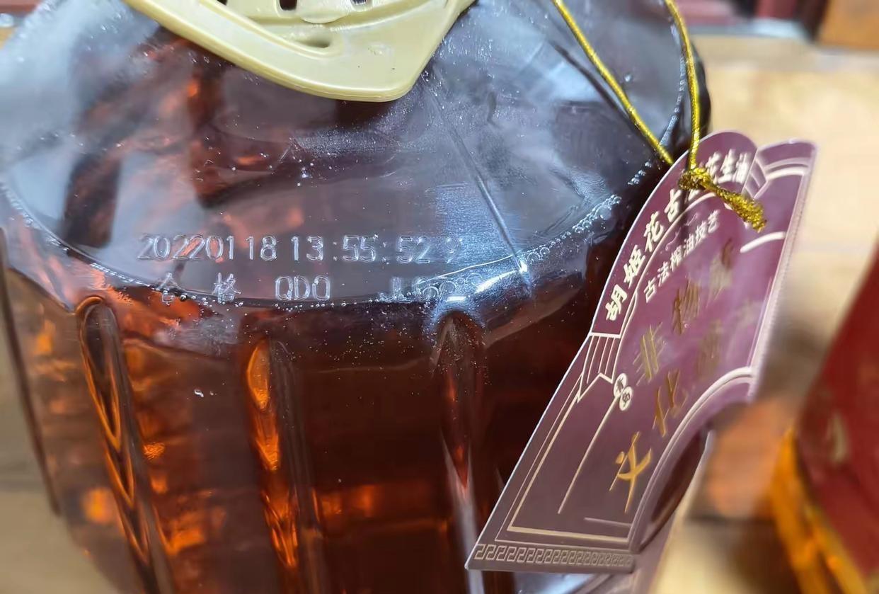 #你问我答#家有两桶过期花生油，咋办？ 
咱家有两桶过期花生油，一桶是2023年