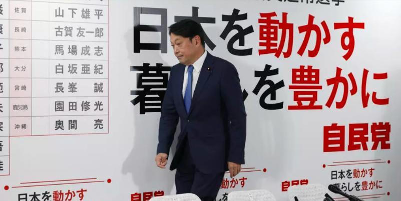 快讯：日本执政联盟自公两党无法维持参院过半数成定局，极右派无疑是最大赢家之一
据