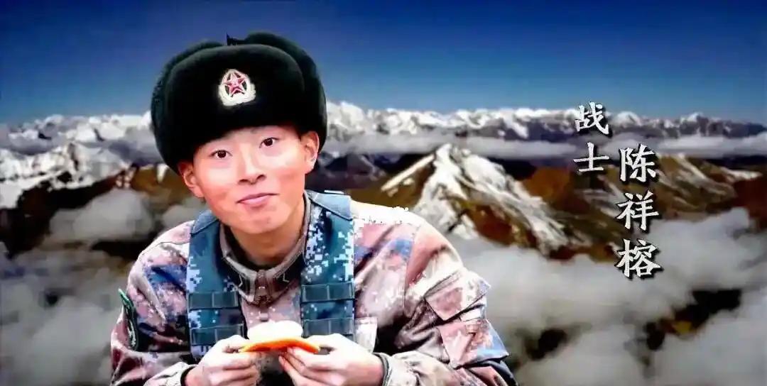 2020年，陈祥榕壮烈牺牲后，部队首长询问其母有什么需要关照的，岂料女人张口就让