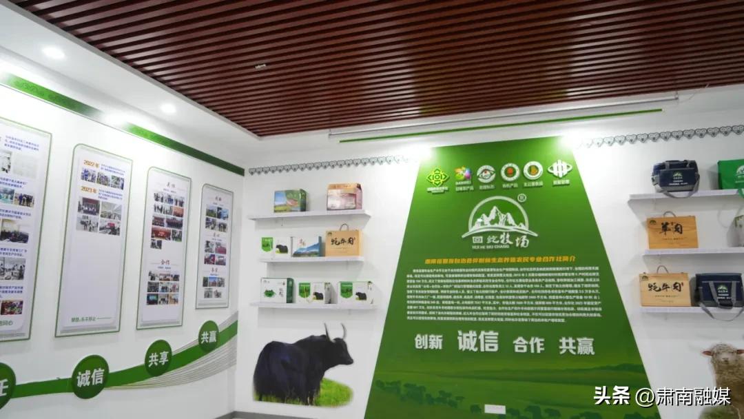 肃南：科技赋能产业 创新驱动发展