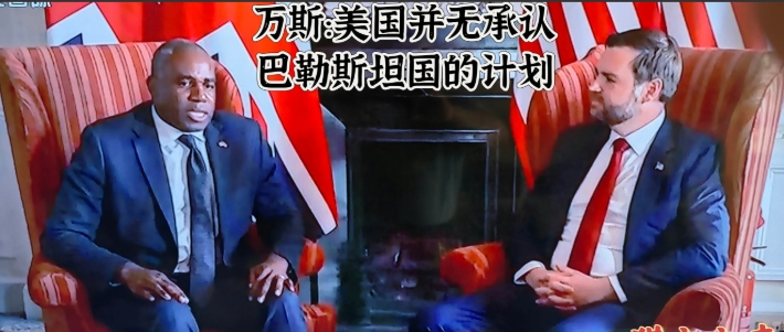 ——真正的邪恶“轴心”——

曾几何时，美国滑天下之大稽，给中俄朝伊都曾扣上“邪