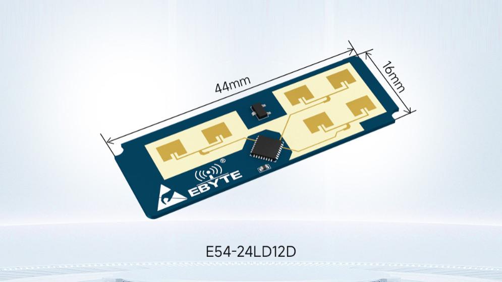 毫米波黑科技来袭！智能家居精准跟踪人体轨迹，不再误判