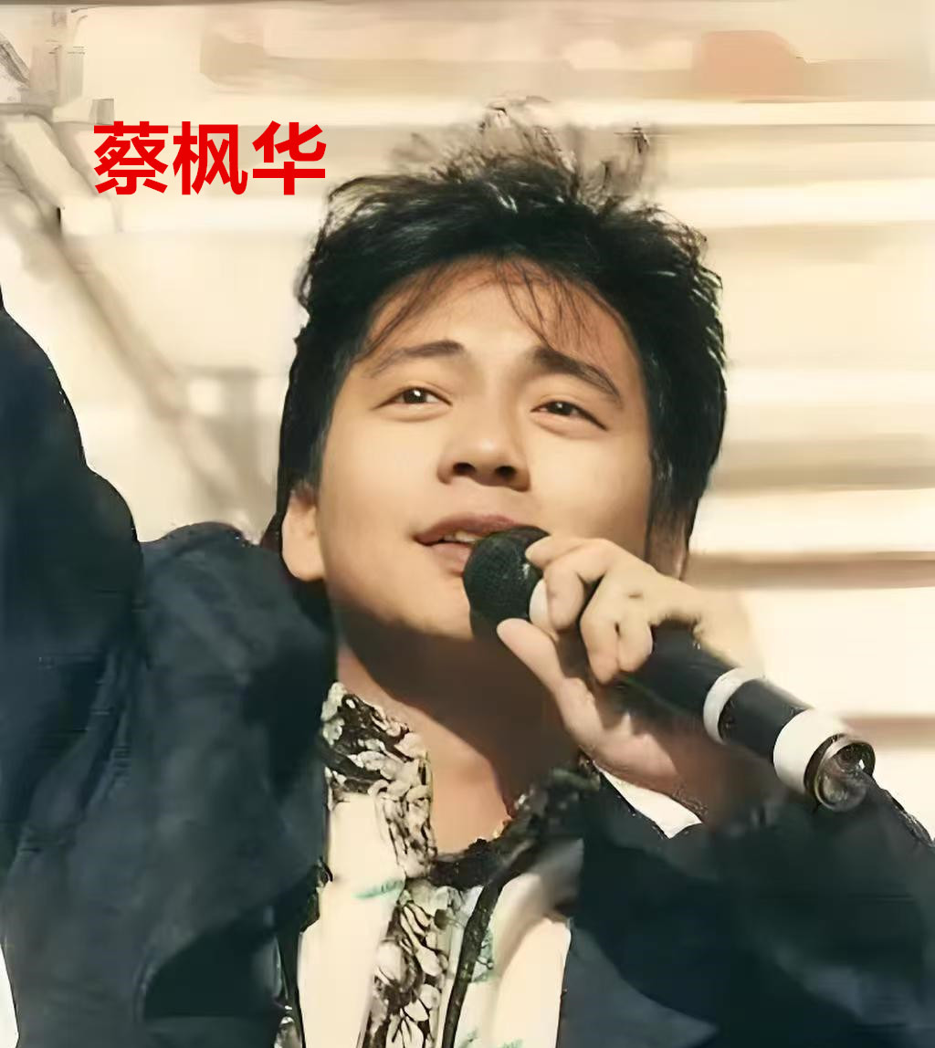 祸从口出  隔墙有耳











娱乐圈有些歌手，因为管不住自己的嘴，