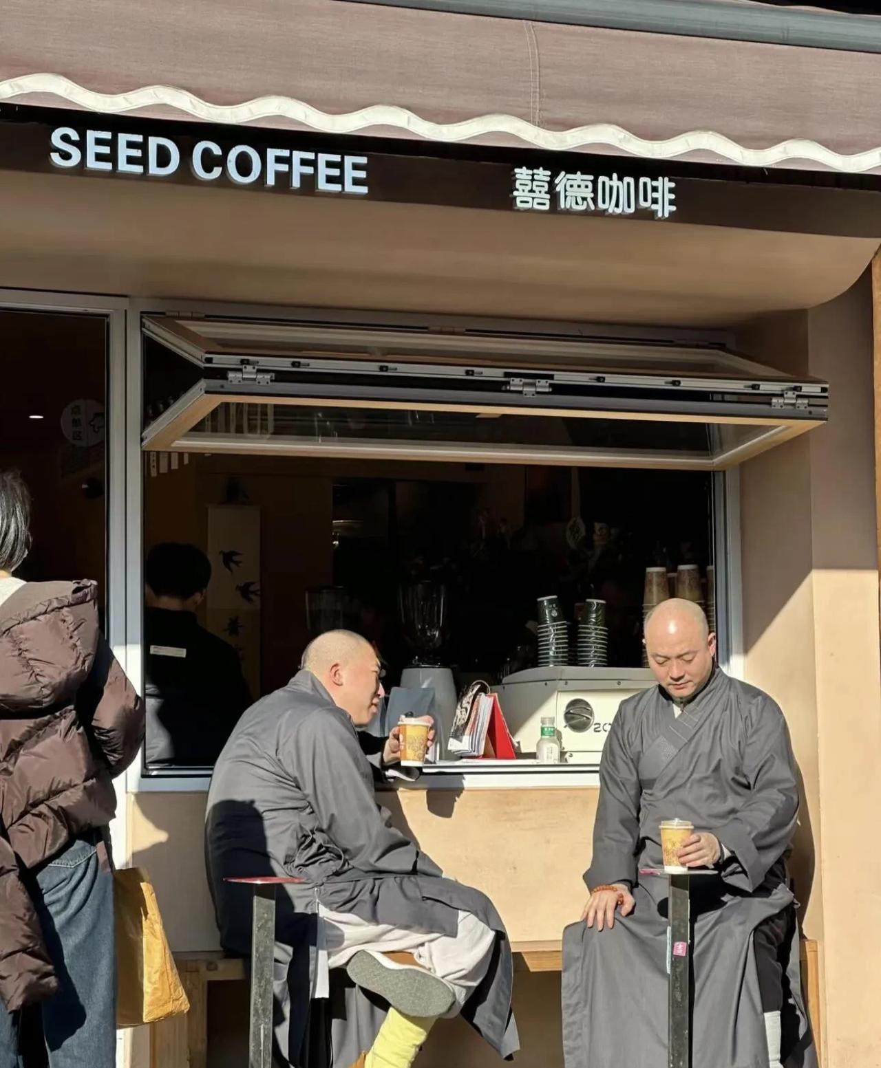 佛说：咖啡因，来自咖啡果！一切都是因果，所以大师瞬间我悟了！
如是我闻，一时佛在