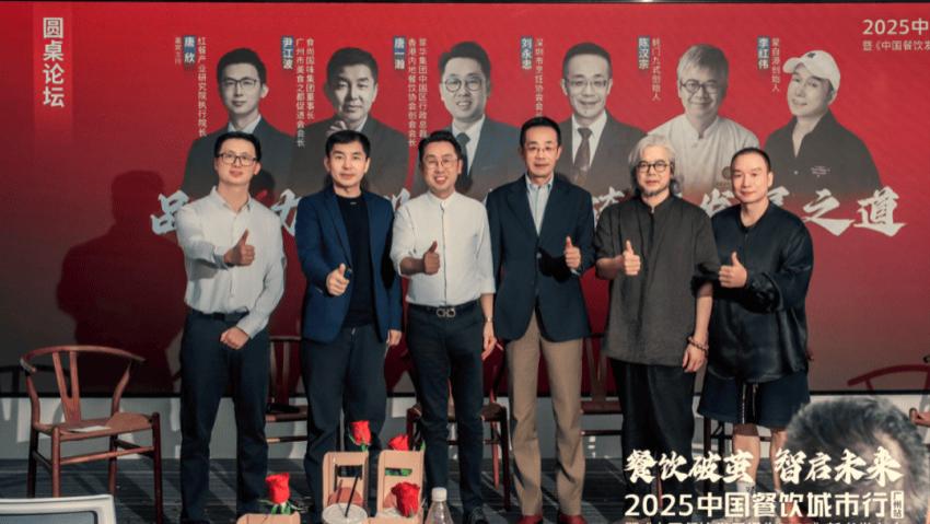 “禁酒令”“外卖大战”……餐企还能做什么？