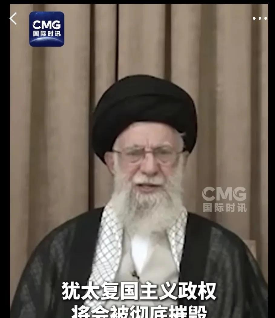 伊以停战后，伊朗最高领袖哈梅内伊首次露面并发表讲话。他在当地时间（6月26日）下