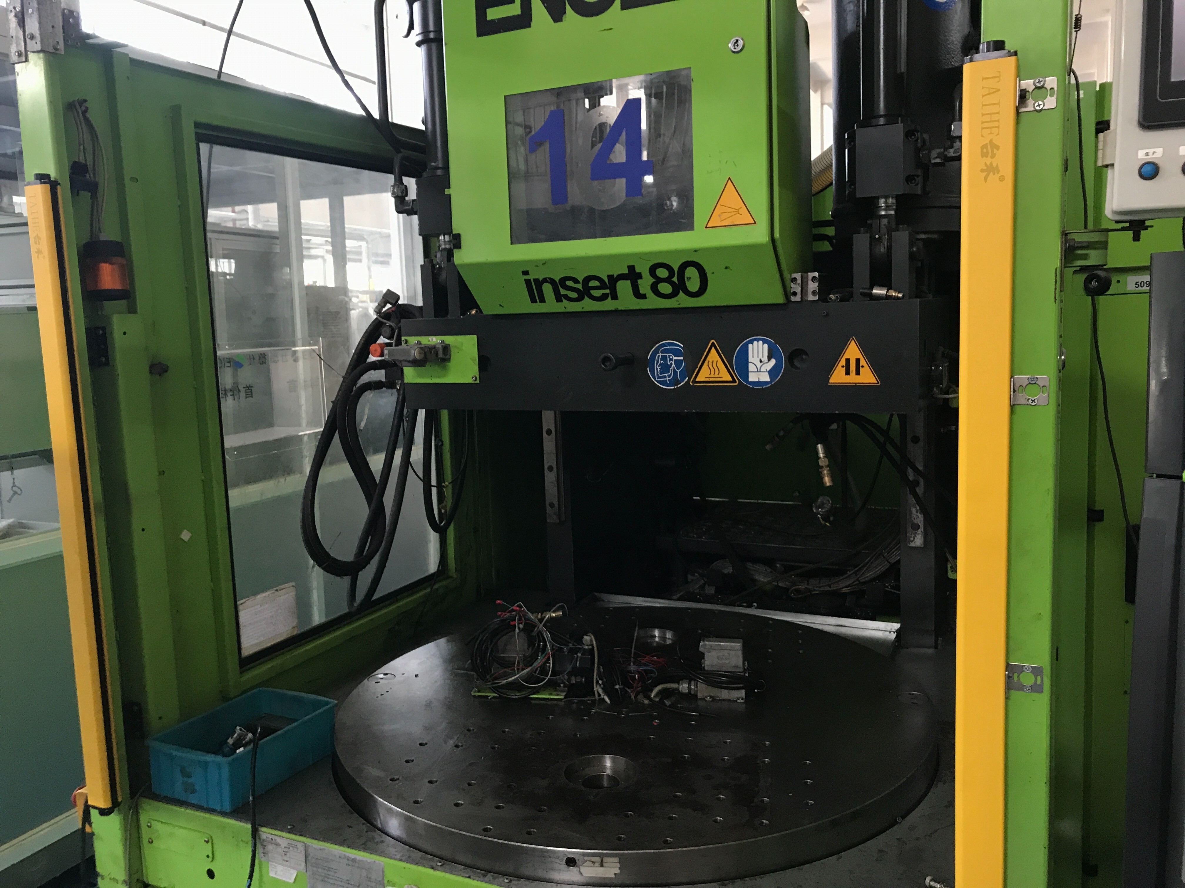 注塑机安全防护推荐 台禾THS系列光幕