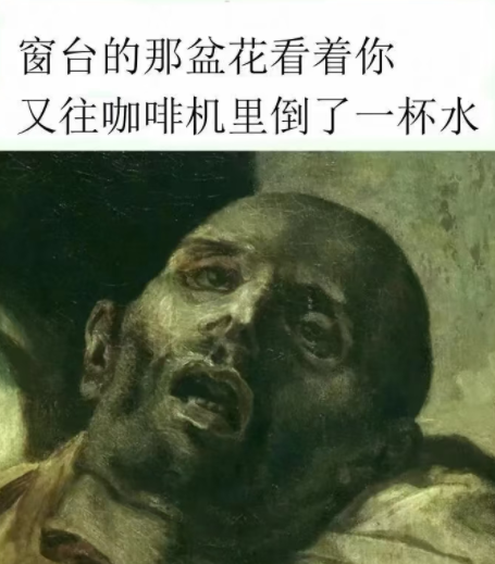 有什么心事呢