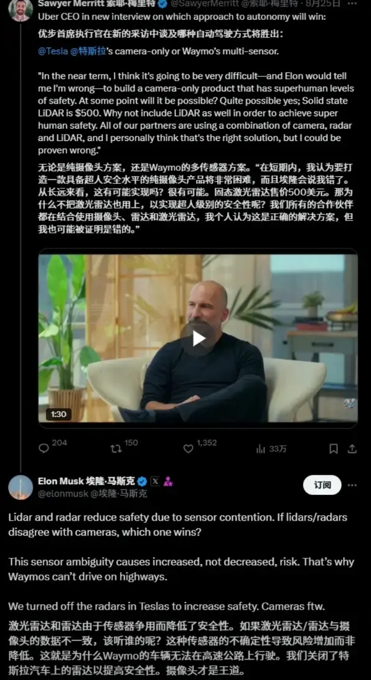 感觉这大饼童鞋说的是他
近日，大饼童鞋说，一个厂商高管亲自下场逼逼就说明他心态已