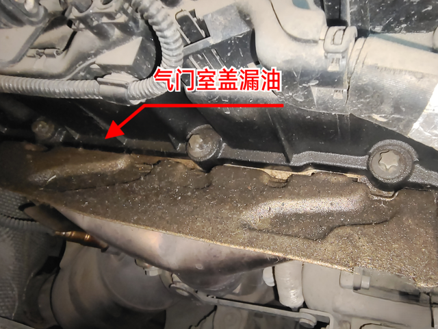 质量真不咋滴
刚过十万公里，4儿子检查一堆小问题，其他都可忽视，这个气门室盖漏油