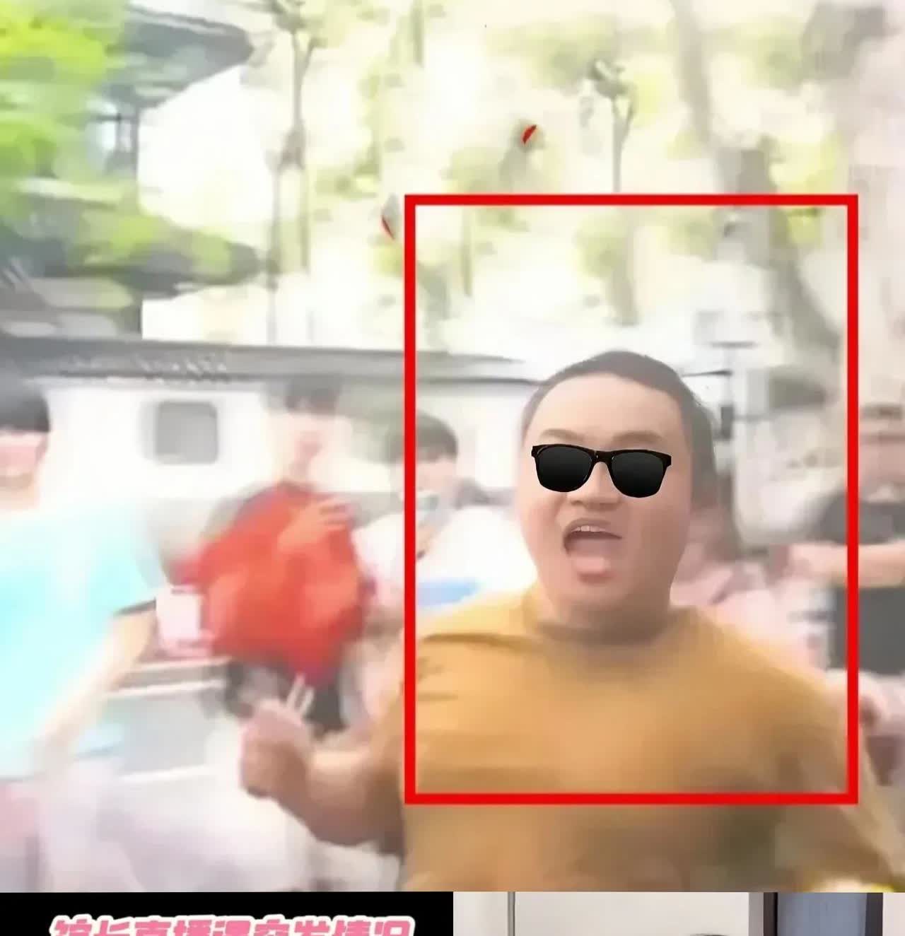 这苦等的瓜终于要熟了

网红“馆长”陈之汉


他的这场直播，简直比看