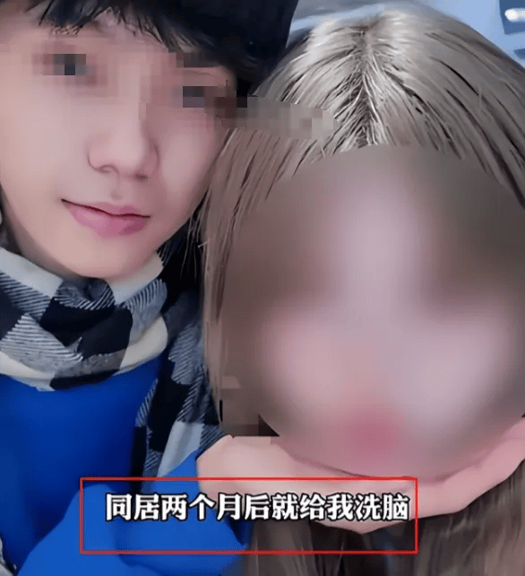 17 岁女友把 19 岁男友卖去缅甸换十万块？被卖的男生在电诈园区差点被打死，这