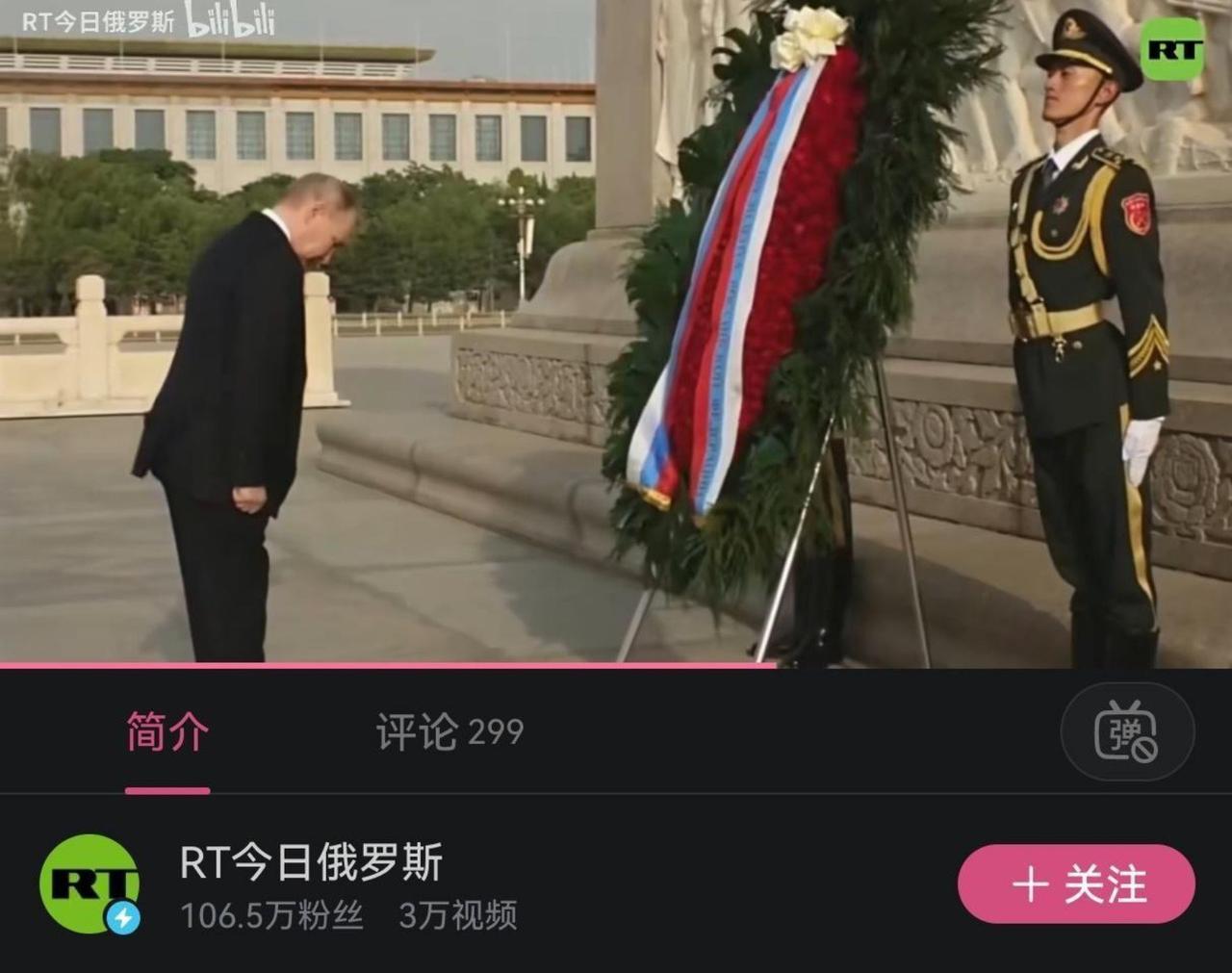 很多人不理解，为什么国人对俄罗斯的好感度那么高？其实国与国之间没有永恒的朋友，只