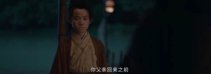 《藏海传》：面具人是户部尚书赵秉文？八公子是赵秉文女儿？


师父高明带藏海回了