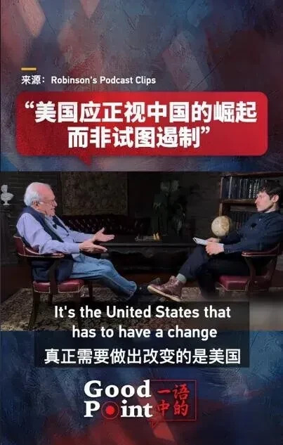 中美暂时休战，各自寻找后路











真是活久见！中美这一仗，打得是
