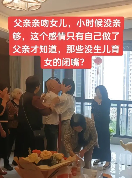 这换做谁都难以接受吧？