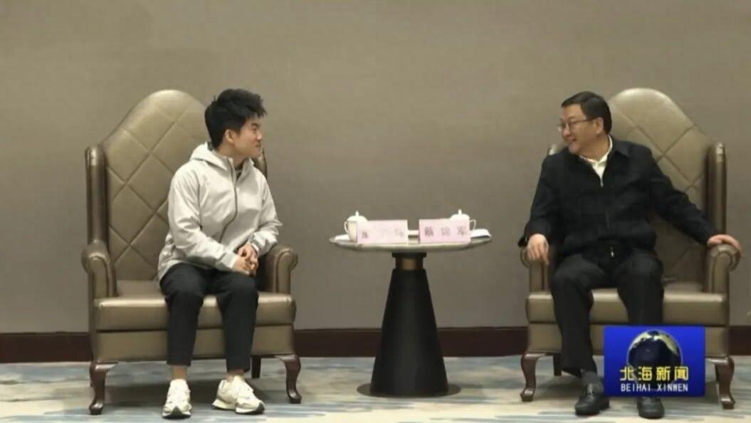 携手地方政府推动文旅融合，与辉同行直播销售额突破200亿元